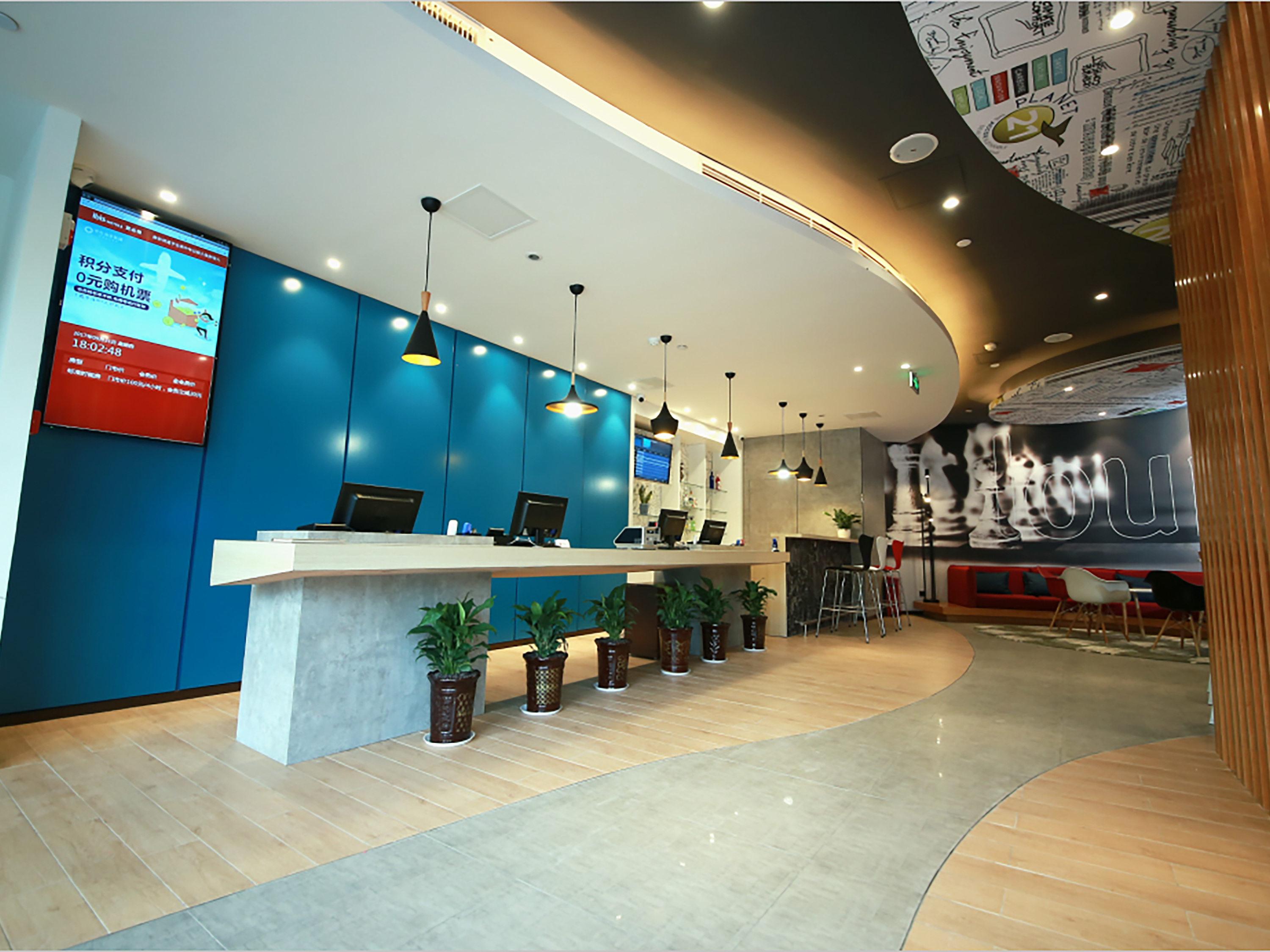 Ibis Sui Ning Hotel Suining  Eksteriør billede