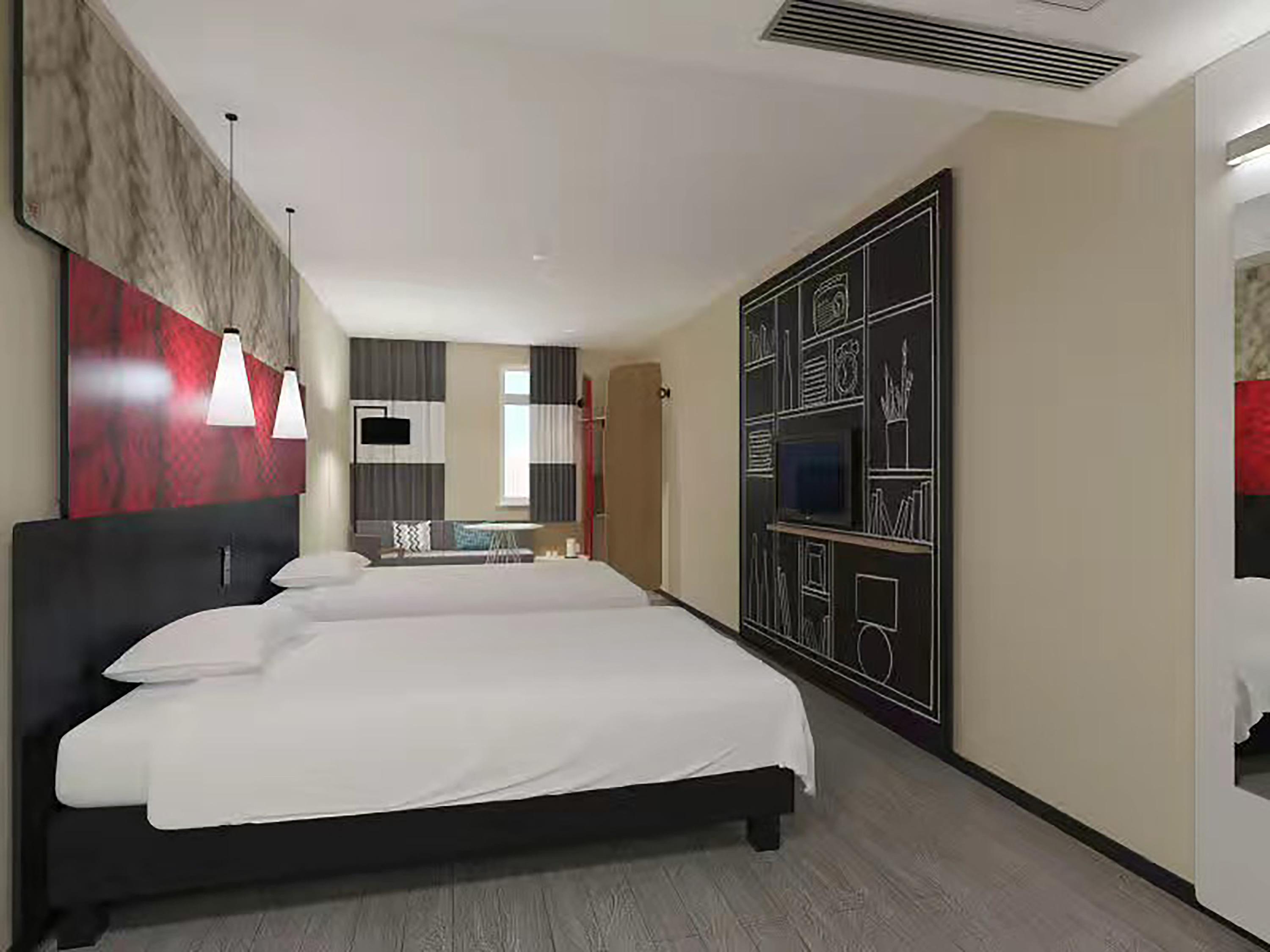 Ibis Sui Ning Hotel Suining  Eksteriør billede