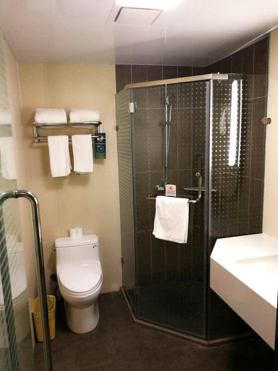 Ibis Sui Ning Hotel Suining  Eksteriør billede