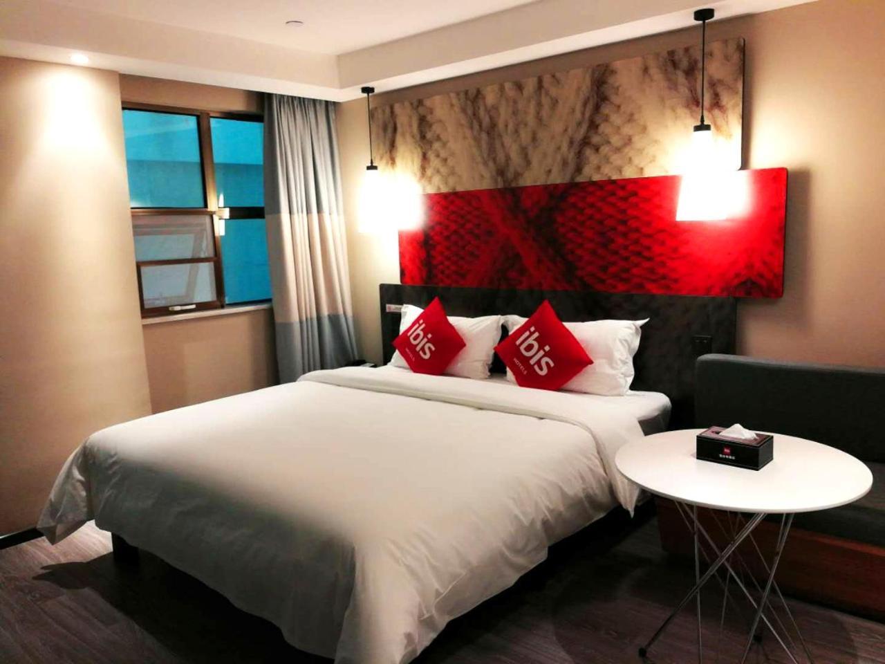 Ibis Sui Ning Hotel Suining  Eksteriør billede